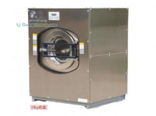 供應供應美發(fā)店專用洗衣機廈門誠至洗滌設備_家用電器_世界工廠網(wǎng)中國產(chǎn)品信息庫