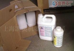 批發(fā)誠(chéng)招洗衣店,干洗店專用清洗劑、洗滌劑代理加盟_機(jī)械及行業(yè)設(shè)備_世界工廠網(wǎng)中國(guó)產(chǎn)品信息庫(kù)